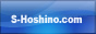 Hoshino